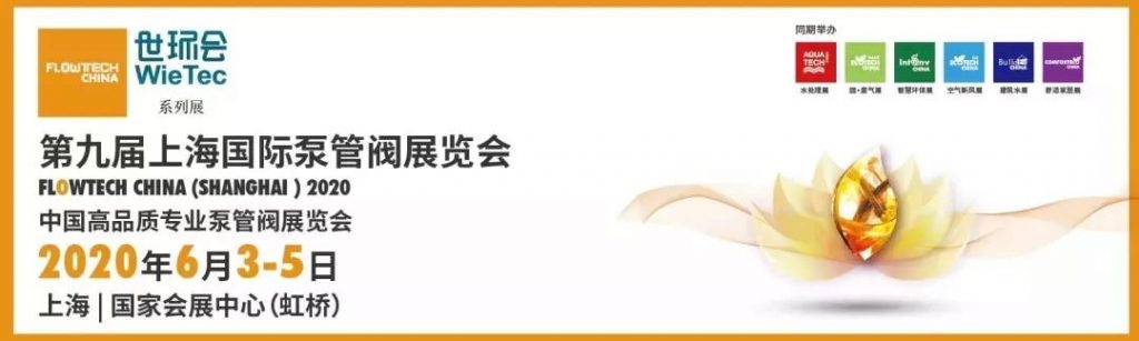 泵閥人背后的真實人生!此文看哭10000+老板!- 泵閥人背后的真實人生!此文看哭10000+老板!-