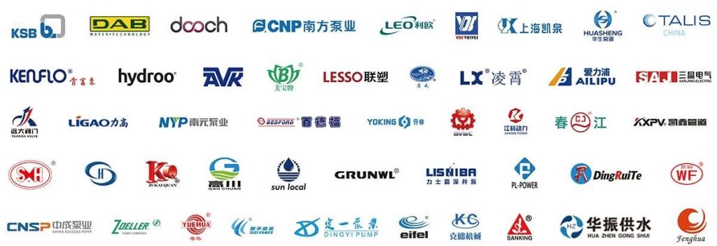 姐妹展——第五屆廣東國際泵閥展預(yù)登記開啟啦!即刻預(yù)登記領(lǐng)積分兌好禮!- 姐妹展——第五屆廣東國際泵閥展預(yù)登記開啟啦!即刻預(yù)登記領(lǐng)積分兌好禮!-