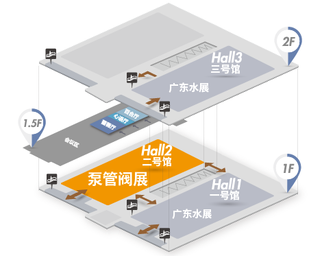 姐妹展——第五屆廣東國際泵閥展預(yù)登記開啟啦!即刻預(yù)登記領(lǐng)積分兌好禮!- 姐妹展——第五屆廣東國際泵閥展預(yù)登記開啟啦!即刻預(yù)登記領(lǐng)積分兌好禮!-